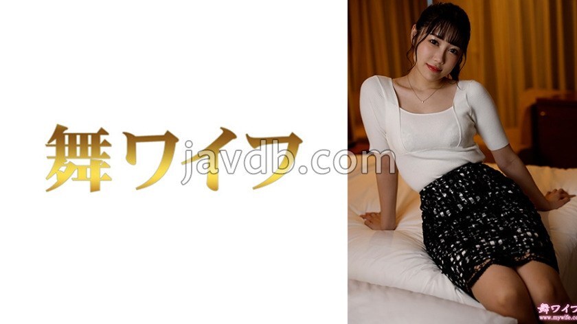 MY-964 豊島心春2