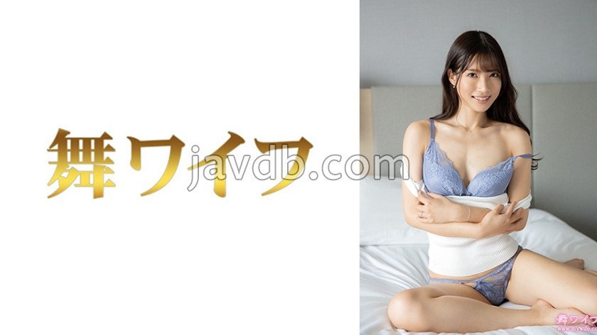 MY-965 宮城麻未1