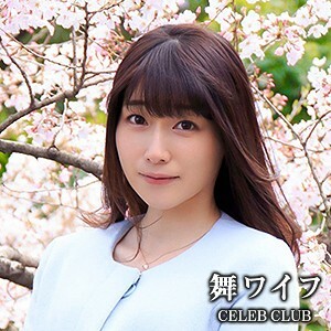 MYWIFE-523 川口奏