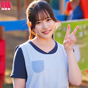 nost-020-uncensored-leak NOST-020 카스미 선생님