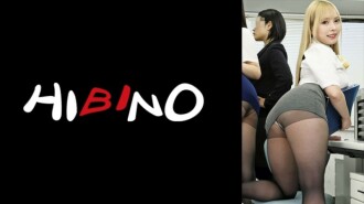 nph-067 NPH-067 건방진 동료 여자 사원과 점심시간 중 2명 분명하게! 모두가 돌아오기 전에 모두 끝내버리자! 난초 815 12