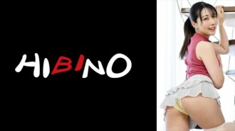 nph-070-uncensored-leak NPH-070 아내의 아들의 팬티 유혹! 기름 마사지를 해주면 성욕 참을 수 없게 되어 부부의 침실에 초대하러 온 소악마쨩 미즈키 히카루 655 2