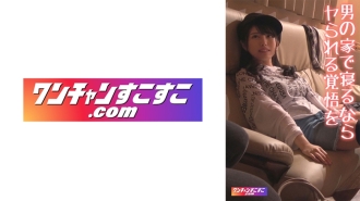 ocn-026 OCN-026 시오린