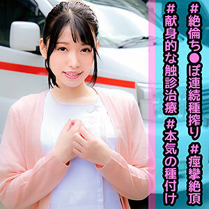 orec-903 OREC-903 미나미씨