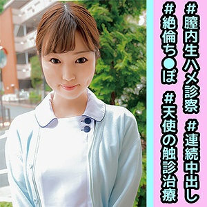 orec-904 OREC-904 미쿠루 씨