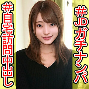 orec-990 OREC-990 あおい