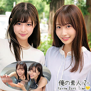 oreco-186 ORECO-186 みづき＆ゆき