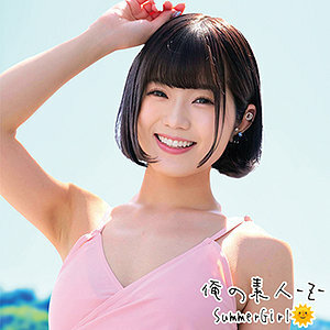 oreco-229 ORECO-229 るるちゃん