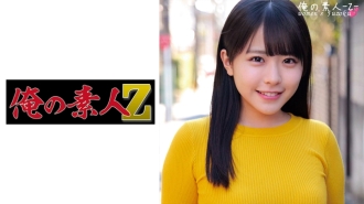 oreco-382 ORECO-382 こなつちゃん
