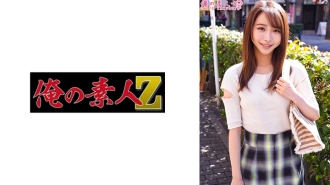 oreco-401 ORECO-401 ななみさん