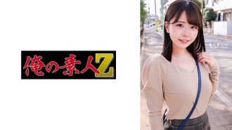 oreco-455 ORECO-455 こなつちゃん