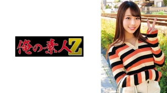 oreco-458 ORECO-458 えりかちゃん
