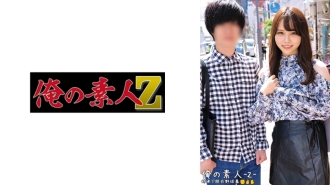 oreco-486 ORECO-486 りの&しょうご