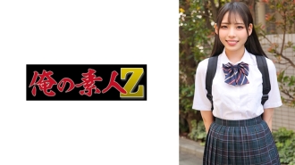 oreco-585 ORECO-585 りつちゃん