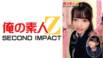 orecs-064 ORECS-064 우부 여자 ○ 생생한 & 하나 부끄러운 두근 두근 상호 자위 ww 응시 자위로 너무 느껴 버린 엄마 ○ 여기 생 하메 쏘시!