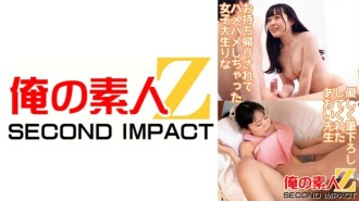 orecs-083 ORECS-083 가지고 돌아가서 하메하메 해 버린 여대생리 부드럽게 붓 내려준 아오이 선생님 1,000 7