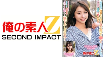 ORECS-228 「請把處女陰莖的皮剝下來清洗一下好嗎？」素人妻與處女男近距離混浴！被剝掉的處女雞巴，臉紅發情！溫柔的刷子撫摸 SEX 就這樣！七海今年30歲，結婚4年，里美28歲，結婚4年。