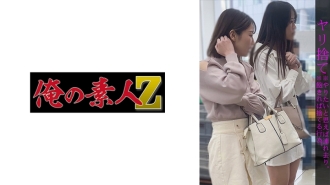 oremo-008 OREMO-008 Aちゃん&Mちゃん