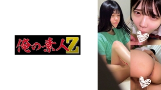 oremo-053 OREMO-053 A053ちゃん