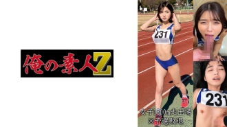 oremo-055 OREMO-055 女子1500m走出場K