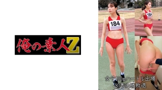 oremo-057 OREMO-057 女子100mハードル出場M