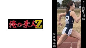 oremo-058 OREMO-058 女子200m走出場N