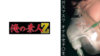 oremo-064 OREMO-064 オナホKちゃん