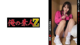 oremo-097 OREMO-097 테니스부 마네 R 2,285 30