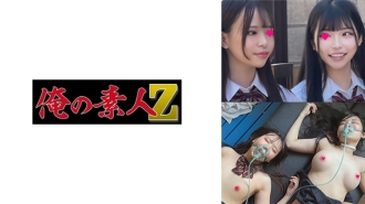 oremo-120 OREMO-120 制服女子可愛い系&美女系