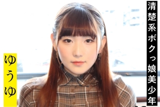 sacz-236 SACZ-236 ゆうゆ3