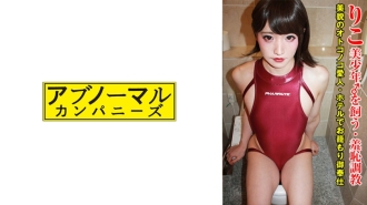 sacz-444 SACZ-444 리코 5