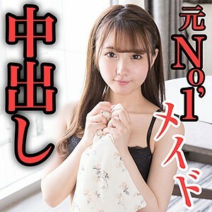 SCUTE-1069 歌曲2