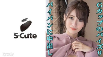 scute-1118 SCUTE-1118 마론 (24) S-Cute 카미 유미 바디의 너무 이키성교