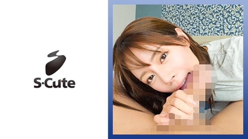 SCUTE-1537 「るいさ(26)美ボディお姉さんと中出しエッチ」：MGS動画＜プレステージ グループ＞アダルト動画配信サイト