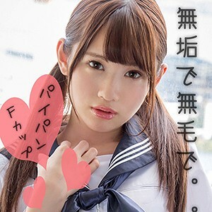 SCUTE-997 澪