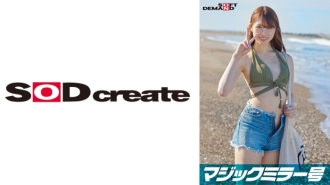 sdmm-09704 SDMM-09704 매직 미러호 한여름의 수영복 미녀【아야】짱 동정의 척한 절륜 남자가 격피스톤! ! 몇 번이라도 무시하고 건 찌르기 재개! 실금 · 경련으로 꽉 조여진 오마 ○ 코에 토로 ~ 리 나마 질 내 사정 480 3