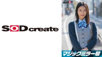 sdmm-13801 SDMM-13801 【30歳以上の美脚OL限定】「黒パンストのモニター調査」と称してぬるぬるローション素股耐久テスト！…のはずが、破けた隙間からぬぷっと生挿入！無許可中出し！【あいか編】