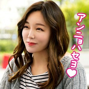 sekao-112 SEKAO-112 시아