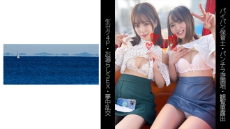 shinki-153 SHINKI-153 【パイパン保育士】【パンチラ遊園地】【観覧車露出】【生セク4P夢中乱交】Yちゃん&Tちゃん