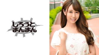 simm-029 SIMM-029 なな