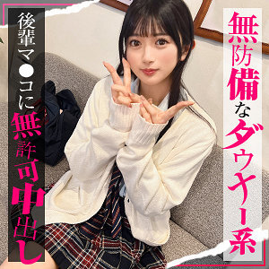 simo-003 SIMO-003 카린