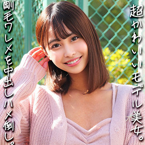 SMJX-096 치나미짱