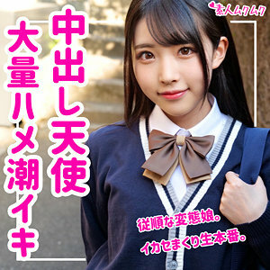 smuk-059 SMUK-059 ひかる