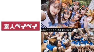 spay-236 SPAY-236 きつねチア5人(ちはる&まいな&つむぎ&みづき&みいろ)