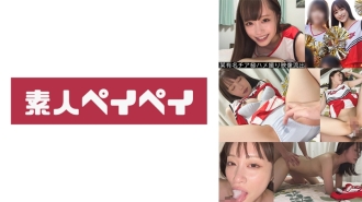 spay-417 SPAY-417 유우리