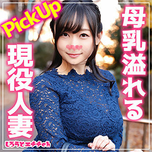 srh-007 SRH-007 노조미