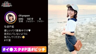 stcv-235 STCV-235 음란하고 분방한 날씬한 파이 빵 미녀! P활상습범이 아빠를 위해 남자친구와의 POV을 촬영! ? 떡 떡의 엉덩이에 스팽킹! 푸니 푸니 미유를 빨아 다! 머리를 잡고 질식 기미 이라마로 삐걱 거리는! 작은 신체에서도 격렬하게 피스톤! 목 조임으로 질압 & 감도 상승! …