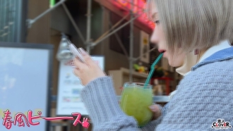 stcv-510 STCV-510 궁극 시코 파리 딸 200 4