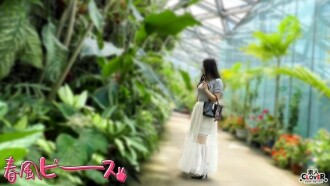 stcv-547 STCV-547 큰 조각 조각 바디