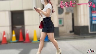 stcv-551 STCV-551 S급 에로틱 한 여자